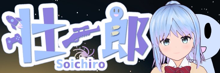 sopy_vt's profile banner image