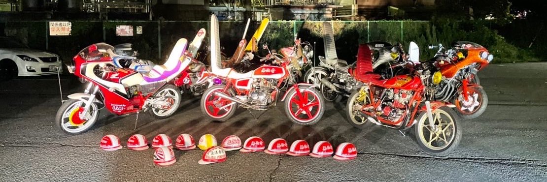 KAJItter_'s profile banner image