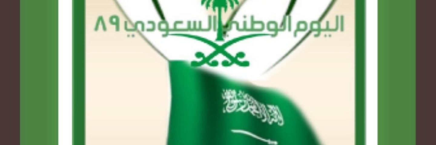 kkshihry's profile banner image