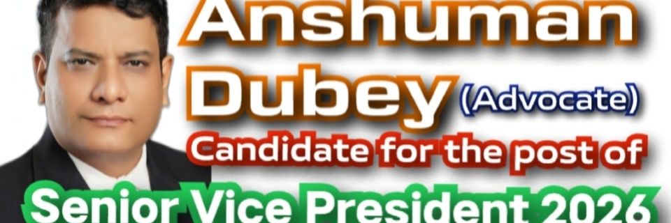 AdvAnshuman's profile banner image