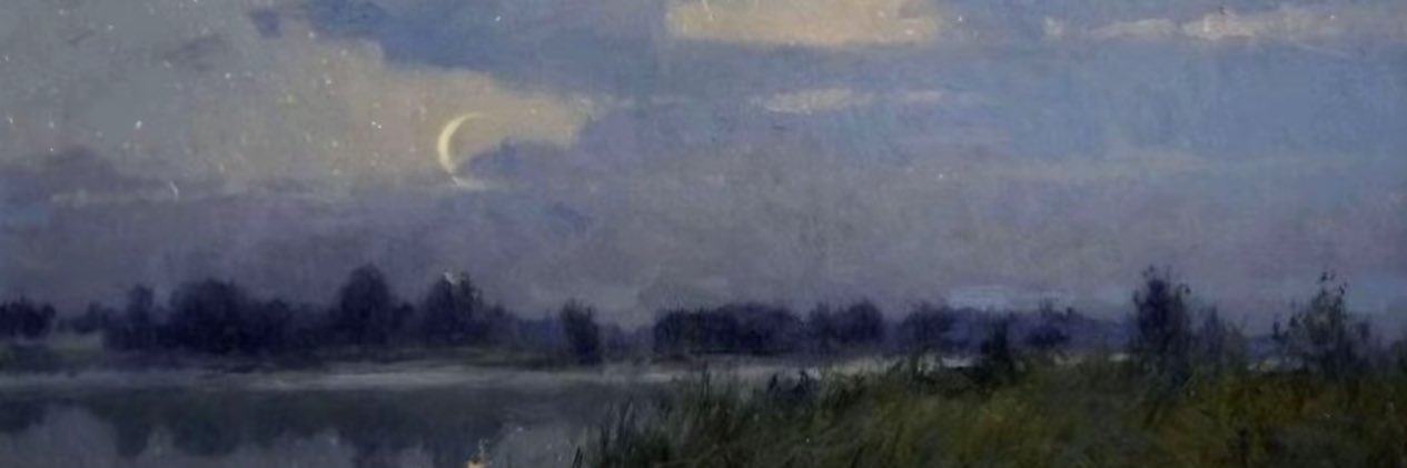 Lord0ftheTides's profile banner image