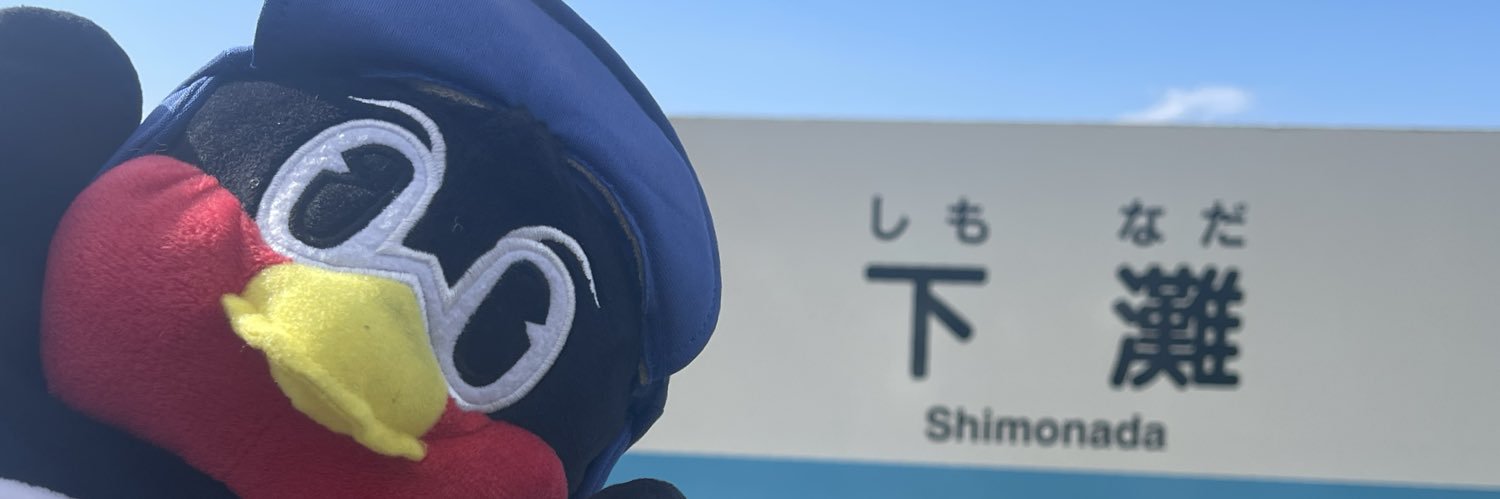 t___saak's profile banner image