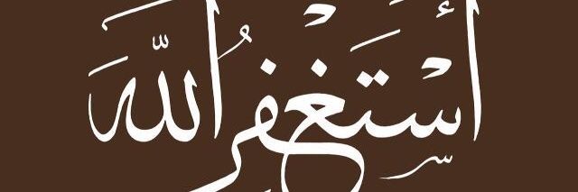 SahdanAlias's profile banner image