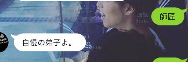 yademyg_bt7's profile banner image
