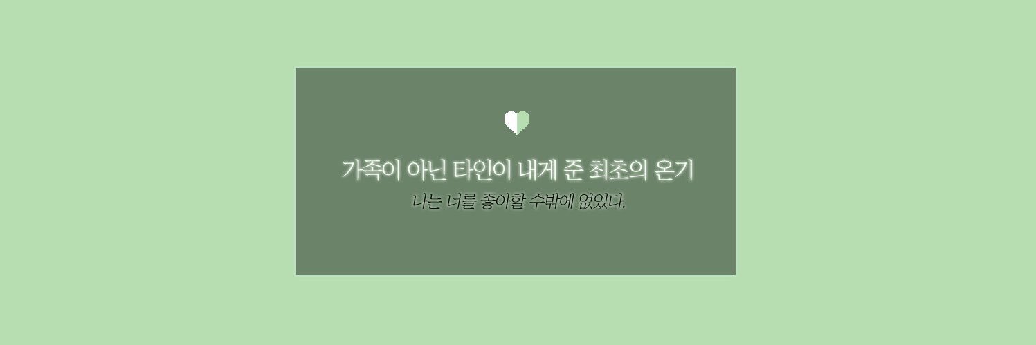 YS170506's profile banner image