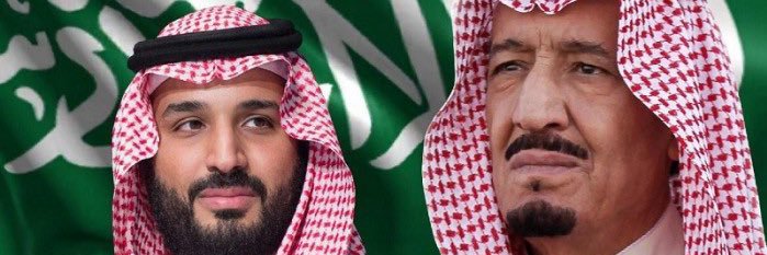 Μύκονος banner