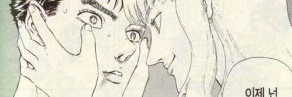 reversefucku's profile banner image