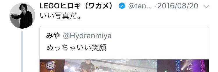 Hydranmiya's profile banner image