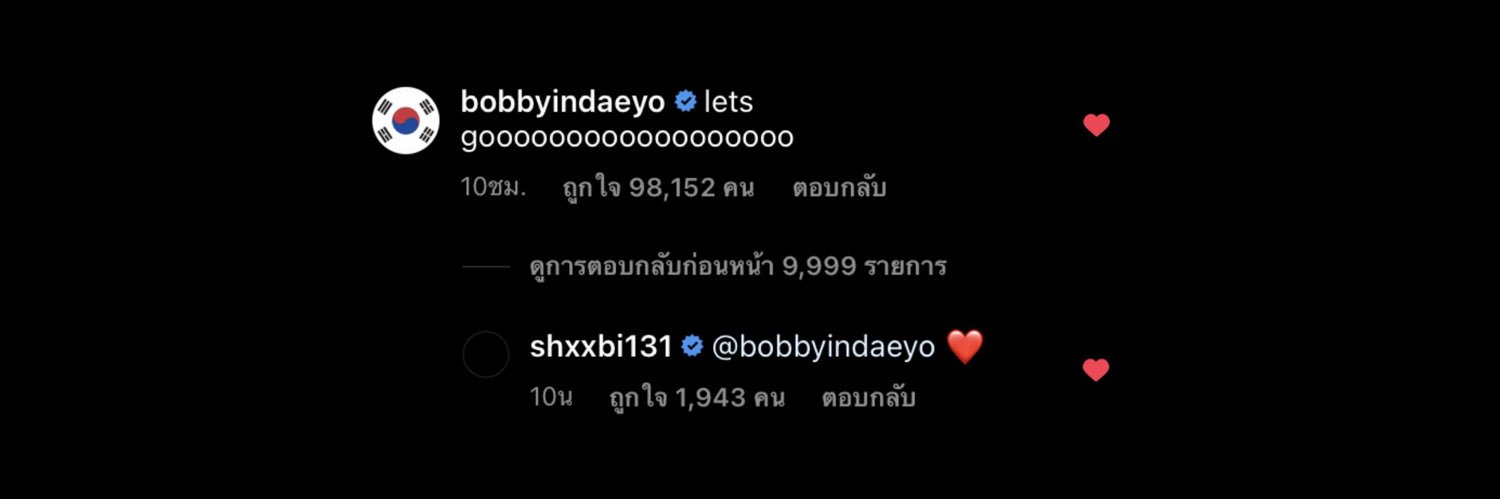 มัมบึลรี่ 🆔💙✨യ •₊˚* banner