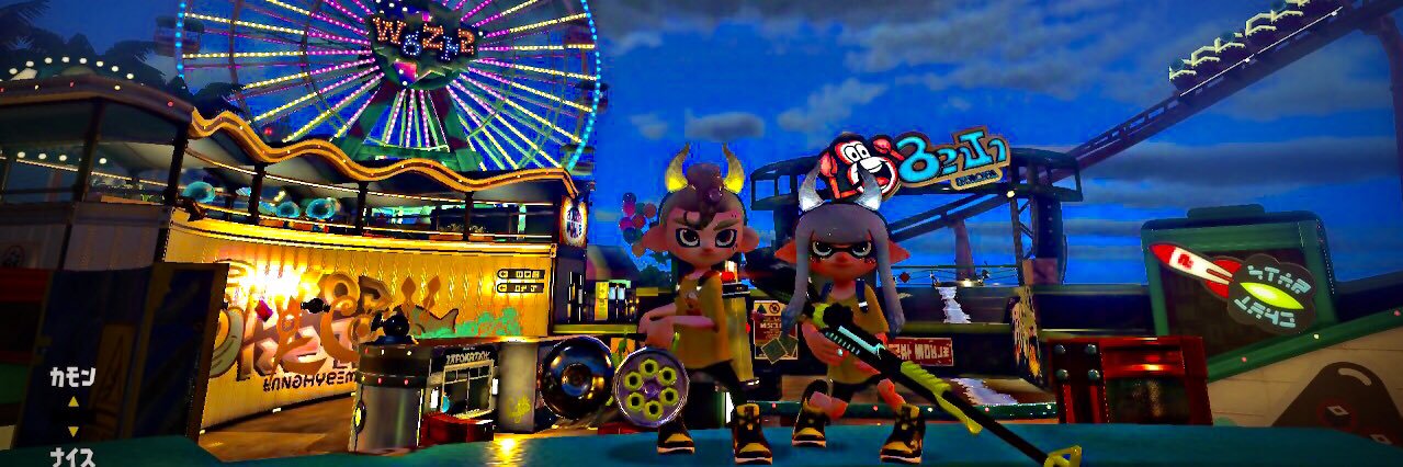 foooozy3's profile banner image
