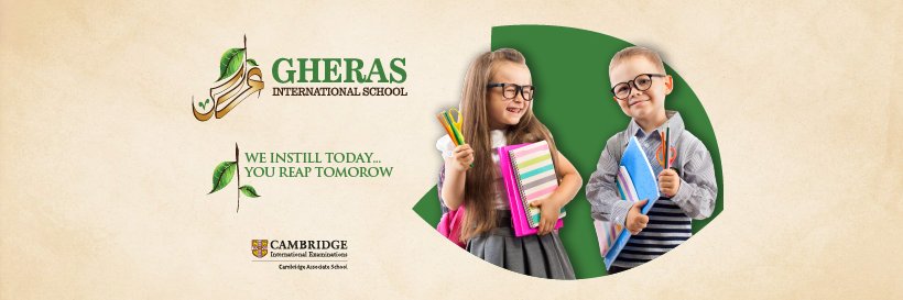 Gheras_Int_Sch's profile banner image
