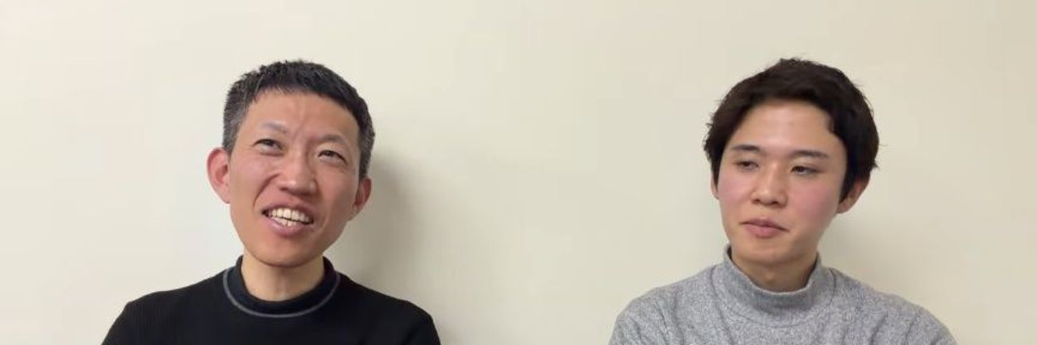 おいはる@国民民主党支持者 banner