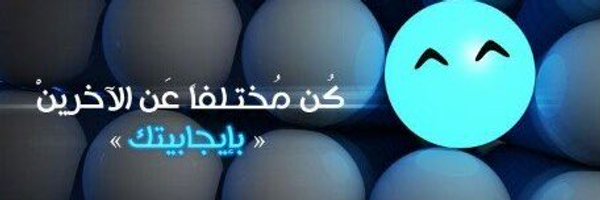 k_nmer Profile Banner