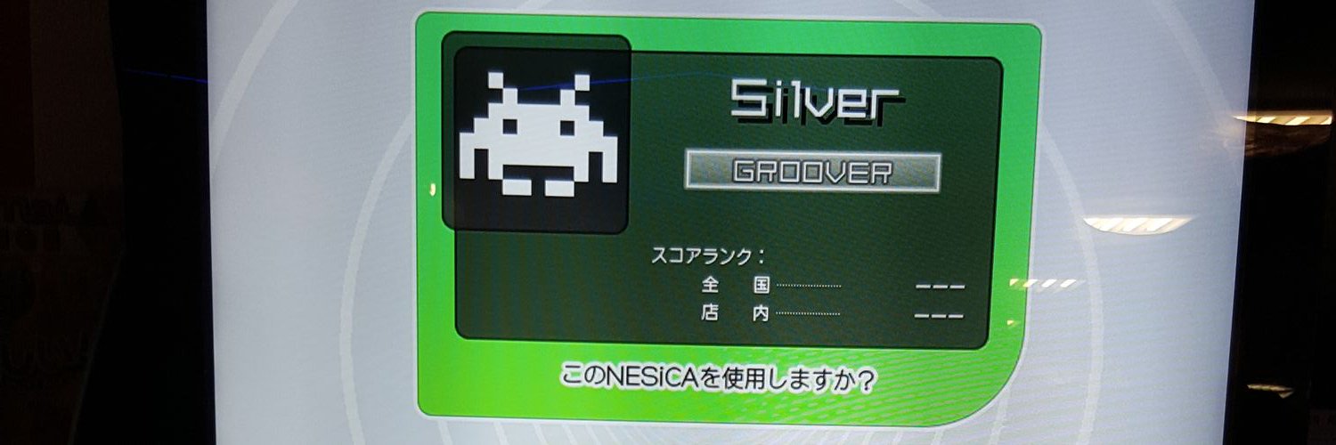 GC1015Silver's profile banner image
