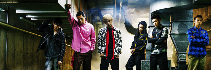 high_low_exile's profile banner image