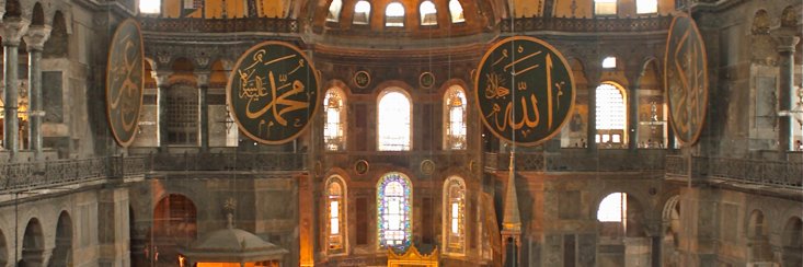 Duke Middle East Studies Center (DUMESC) banner