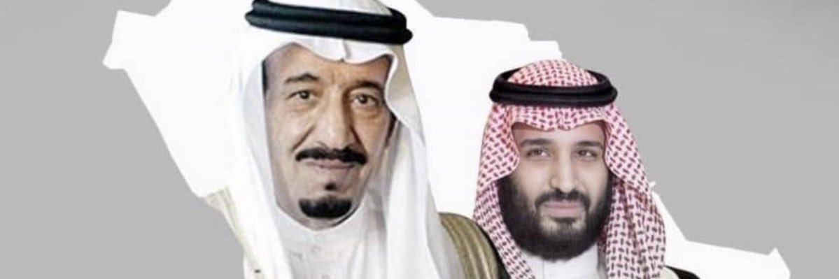 alsedigah's profile banner image