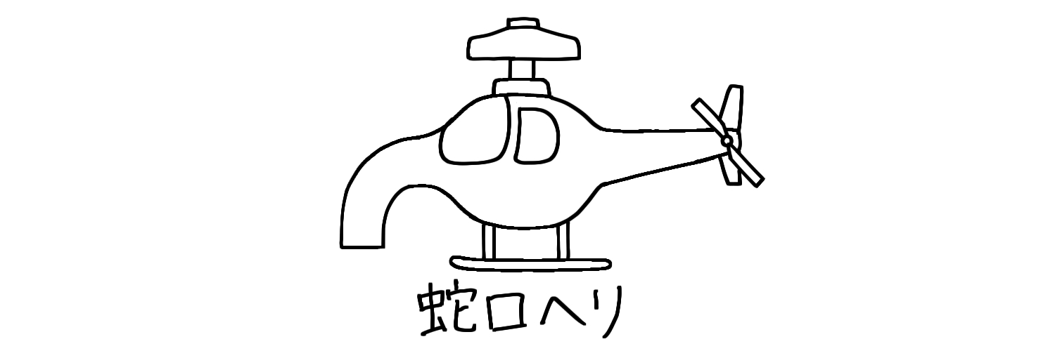 tokin_2fu's profile banner image