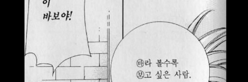 96_on's profile banner image