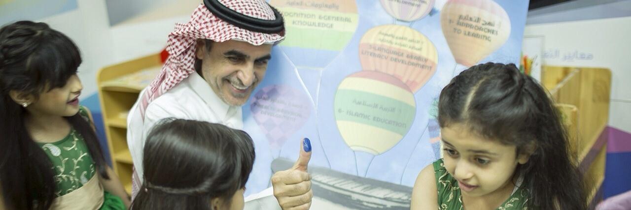 sudichild's profile banner image