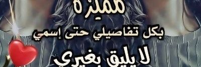 _5_e1's profile banner image