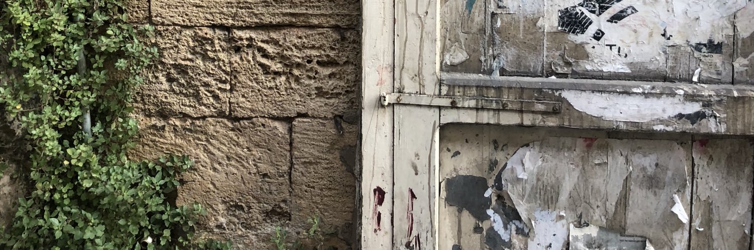 Stephen D. O'Connell banner