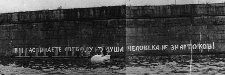 alexgrebenko's profile banner image