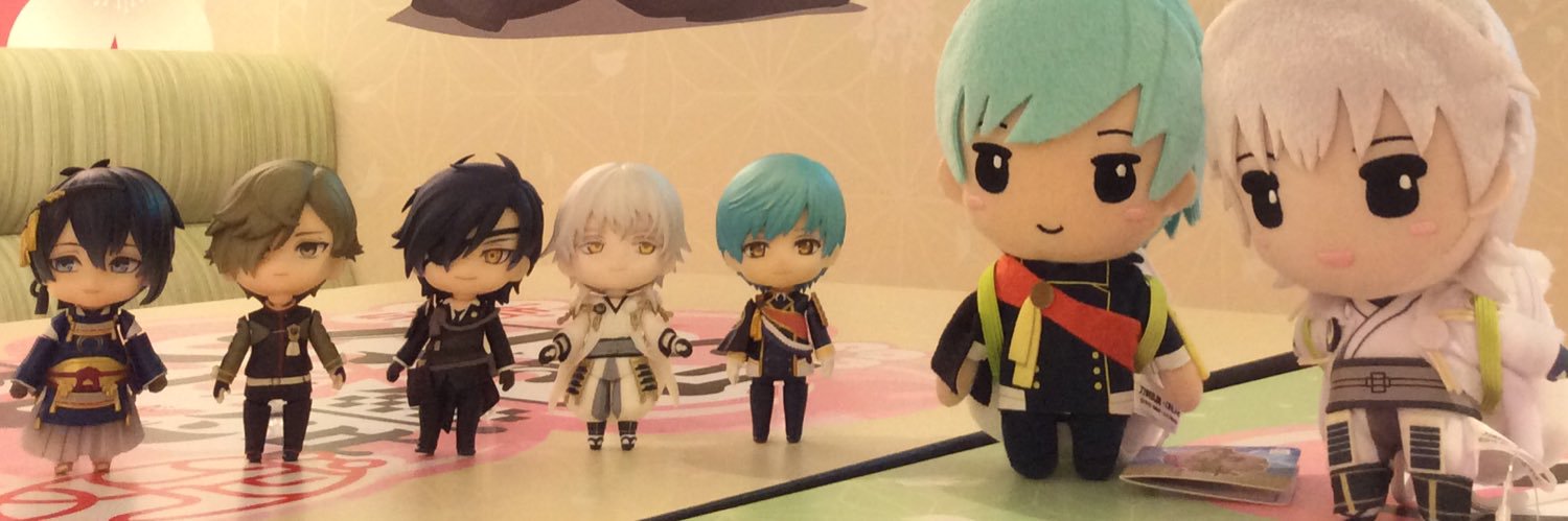 ゆぷらすグッズ用 banner