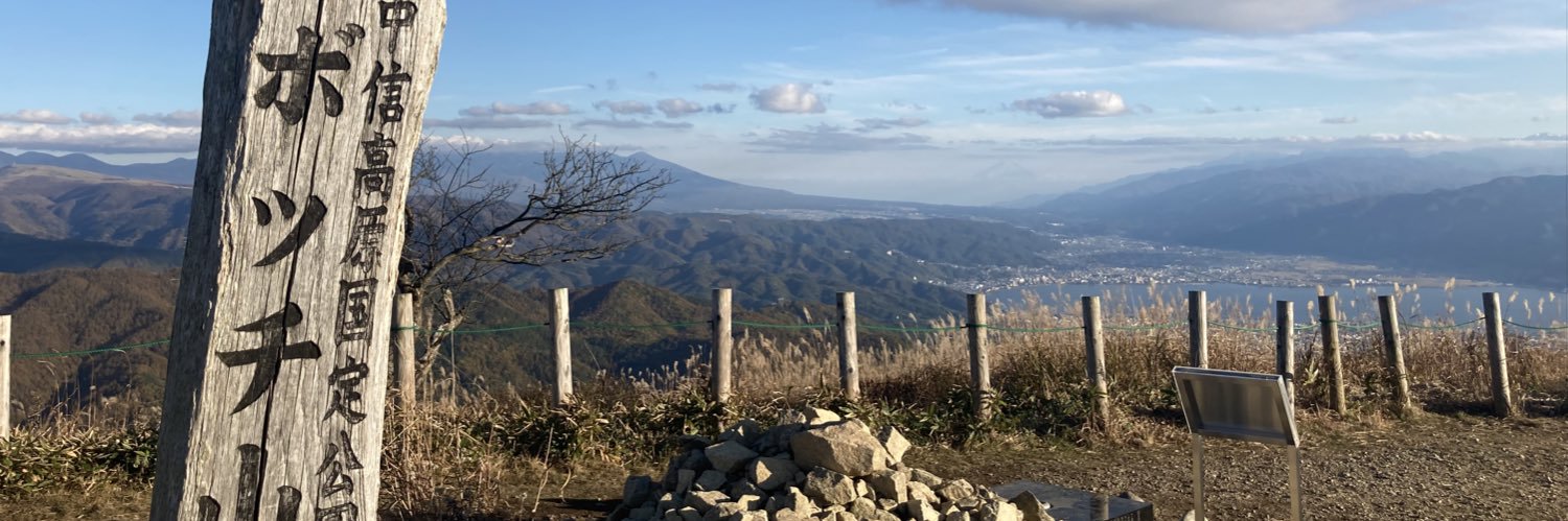 kitakitamuran's profile banner image