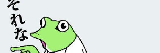 u_tpi's profile banner image