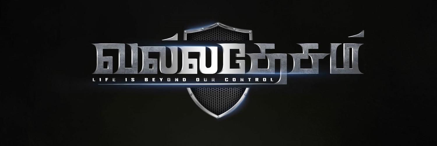 Deepcutsstudio's profile banner image