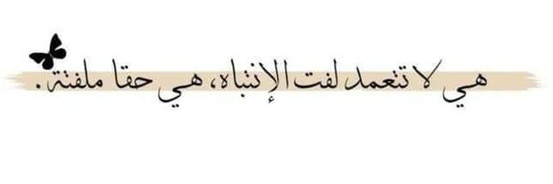 ASHAOSH10's profile banner image