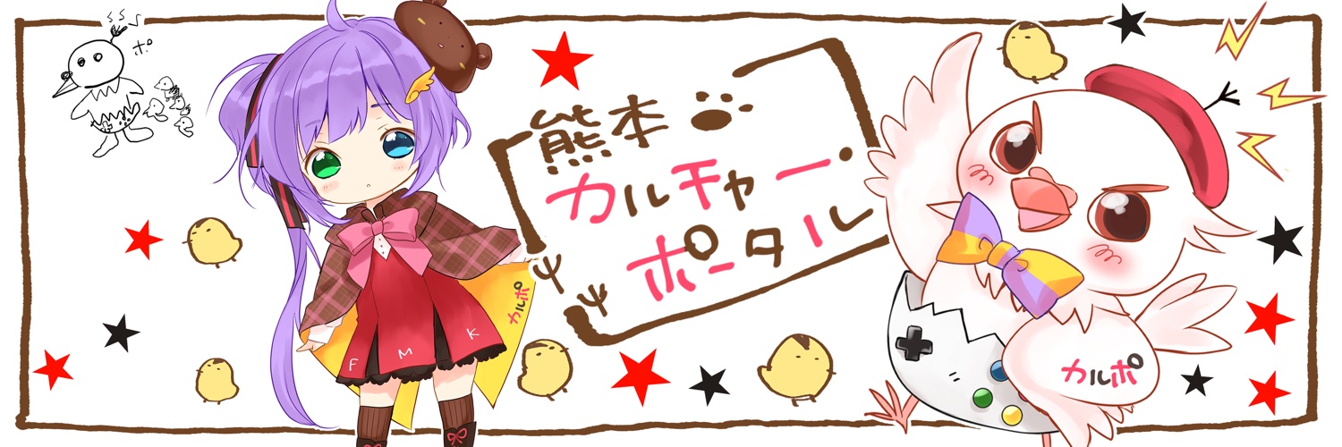 fmkculpo's profile banner image