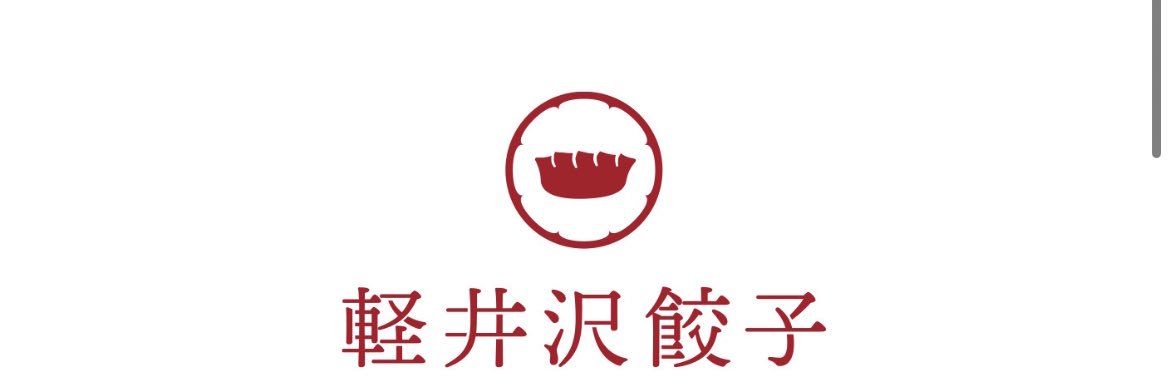 tonchikimen's profile banner image