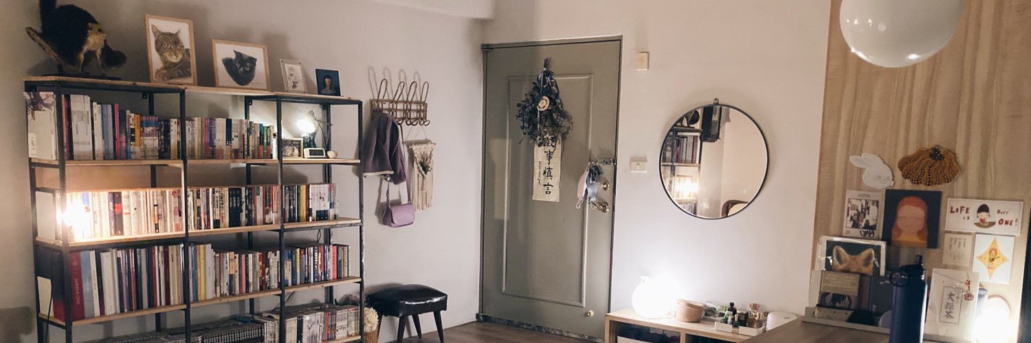 阿瑞的迷妹窩：D 💜 banner