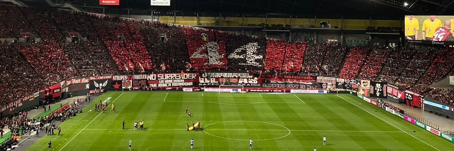 M.リュウガ banner