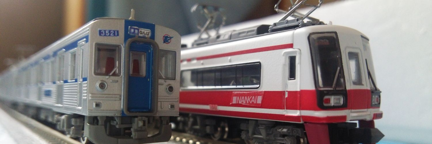 MinamiOsaka_EXP's profile banner image