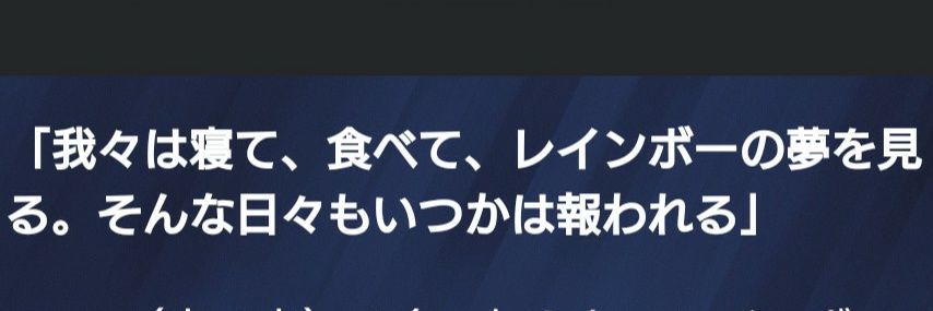 9baMissile2's profile banner image