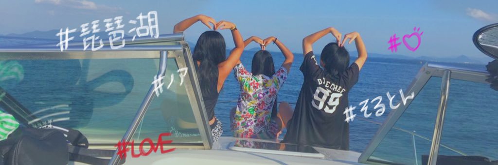 RIA_mankitu_'s profile banner image
