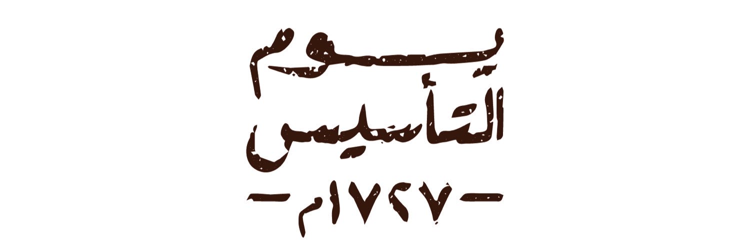 gofidy@gmail.com banner