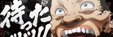 requiem_dd's profile banner image