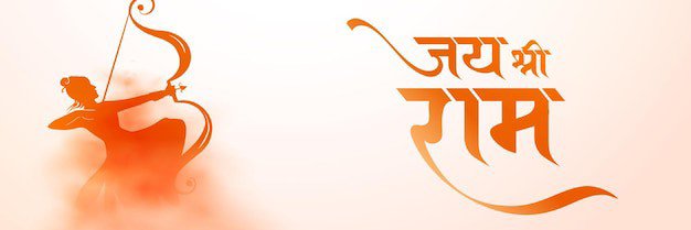 Useemasingh's profile banner image