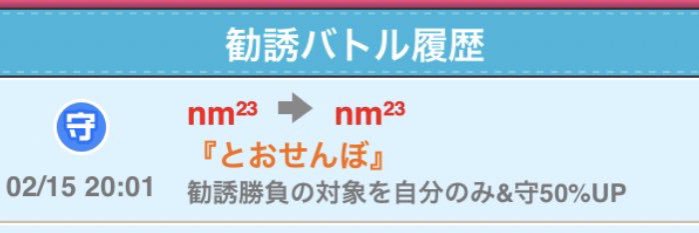 nm23_gf's profile banner image