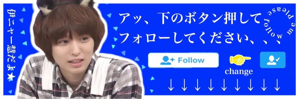 _miionoo's profile banner image