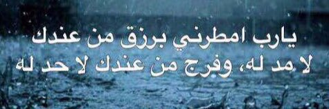 M_A_Hashmi1422's profile banner image