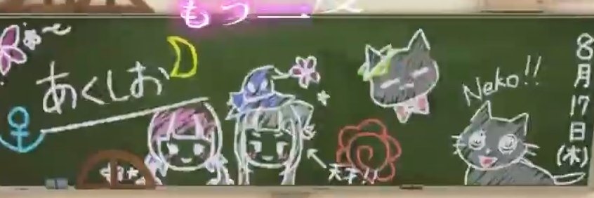 マジック塩団子🌙 banner