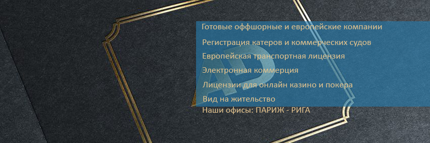 adoffshore's profile banner image
