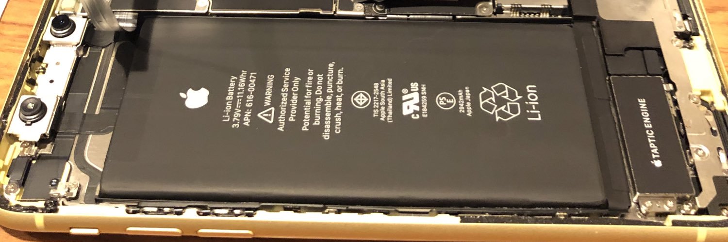 iPhone&Blockchain banner