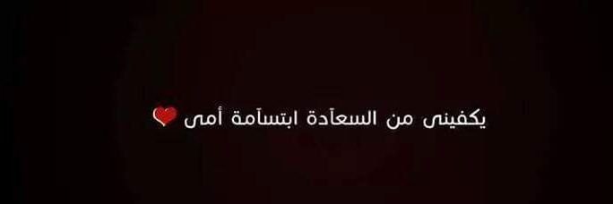 m_eid188's profile banner image