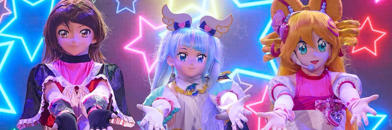 わんちゃん banner